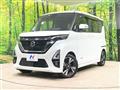 2023 Nissan ROOX
