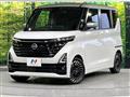2023 Nissan ROOX