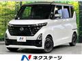 2023 Nissan ROOX