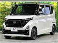 2023 Nissan ROOX