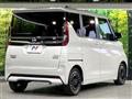2023 Nissan ROOX