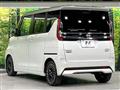 2023 Nissan ROOX
