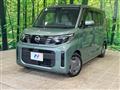 2023 Nissan ROOX
