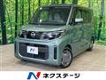 2023 Nissan ROOX