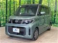 2023 Nissan ROOX
