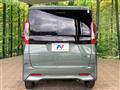 2023 Nissan ROOX
