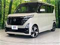 2023 Nissan ROOX