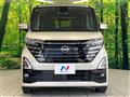 2023 Nissan ROOX