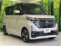 2023 Nissan ROOX