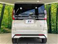 2023 Nissan ROOX