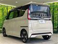 2023 Nissan ROOX