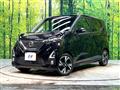 2020 Nissan DAYZ