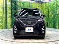 2020 Nissan DAYZ