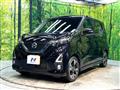 2020 Nissan DAYZ