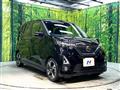2020 Nissan DAYZ