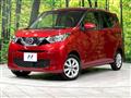 2019 Nissan DAYZ