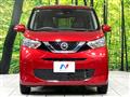 2019 Nissan DAYZ