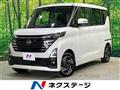 2023 Nissan ROOX