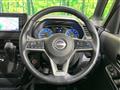 2023 Nissan ROOX