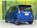 2024 Nissan DAYZ