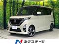 2022 Nissan ROOX