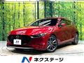 2019 Mazda Mazda3