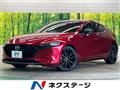 2024 Mazda Mazda3