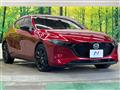 2024 Mazda Mazda3