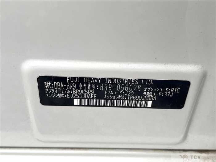 2011 Subaru Subaru Others