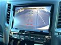 2013 Subaru Legacy Touring Wagon