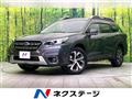 2022 Subaru Subaru Others