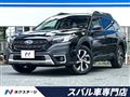 2023 Subaru Subaru Others