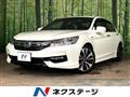 2019 Honda Accord Hybrid