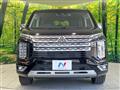 2024 Mitsubishi Delica D5
