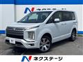2024 Mitsubishi Delica D5