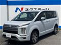 2024 Mitsubishi Delica D5