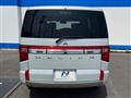 2024 Mitsubishi Delica D5