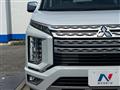 2024 Mitsubishi Delica D5