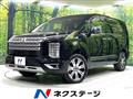 2024 Mitsubishi Delica D5