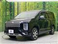 2024 Mitsubishi Delica D5