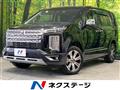 2024 Mitsubishi Delica D5