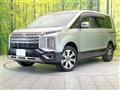 2024 Mitsubishi Delica D5