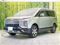 2024 Mitsubishi Delica D5