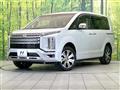 2024 Mitsubishi Delica D5