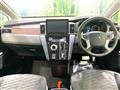 2024 Mitsubishi Delica D5