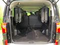 2024 Mitsubishi Delica D5