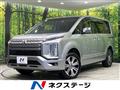 2024 Mitsubishi Delica D5