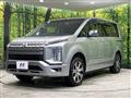 2024 Mitsubishi Delica D5