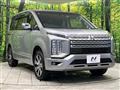 2024 Mitsubishi Delica D5