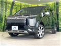 2024 Mitsubishi Delica D5